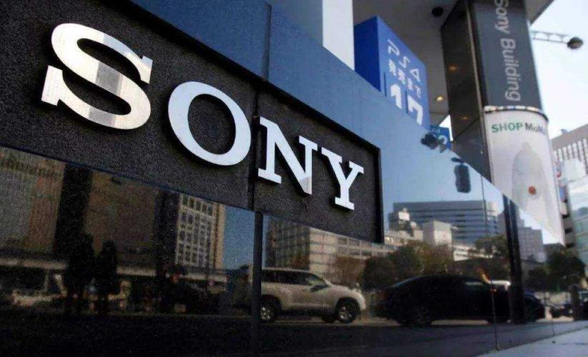Where Is Sony Headquarters 