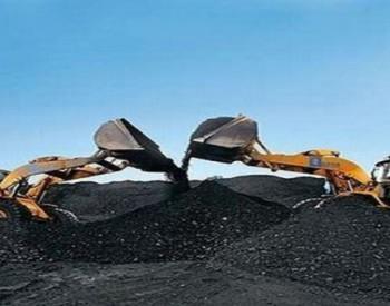 What Is The Overall Energy Transformation In A Coal-Fired Power Plant? 