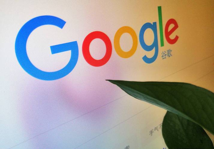 Google's Venture Arm Leads $200 Million Funding Round in European Fintech Startup 