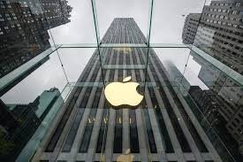 Apple Academic Research Collaborations: Summary of Health Research Data and Medical Discoveries 